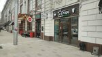 Старс (Karla Marksa Street, 25), cafetería