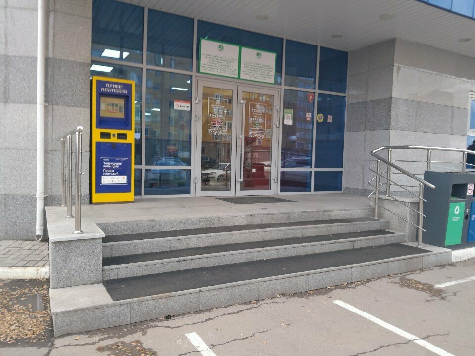 Notaries Notary Ilyasova D. S., Astana, photo