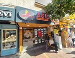 A8 Real Estate Consultancy (İzmir, Konak, Mithatpaşa Cad., 1092B) ، وكالة عقارية
