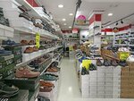 Akkuş Ayakkabı (Ankara Province, Etimesgut District, Şehit Hikmet Özer Cad., 27C) ، متجر أحذية