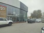 Lexus (Abay Avenue, 26В) ، ورشة لتصليح السيارات