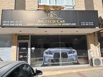 B Bigtech Car (Ankara Province, Kecioren District, Basınevleri Mah., Söylev Cad., 5B), alquiler de coches