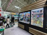 Кондитерские изделия (Chekhov street, 22) ، الحلويات