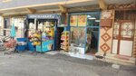 Izzet Mini Market (Gaziantep, Sahinbey, Kurbanbaba Mah., 72003 Nolu Sok., 16B) ، متجر بضائع متنوعة