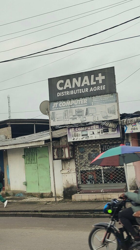 Computer store Jt Computer, Douala, photo