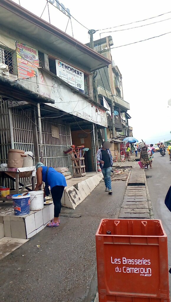 Department store Ekoders Technology Hub, Douala, photo