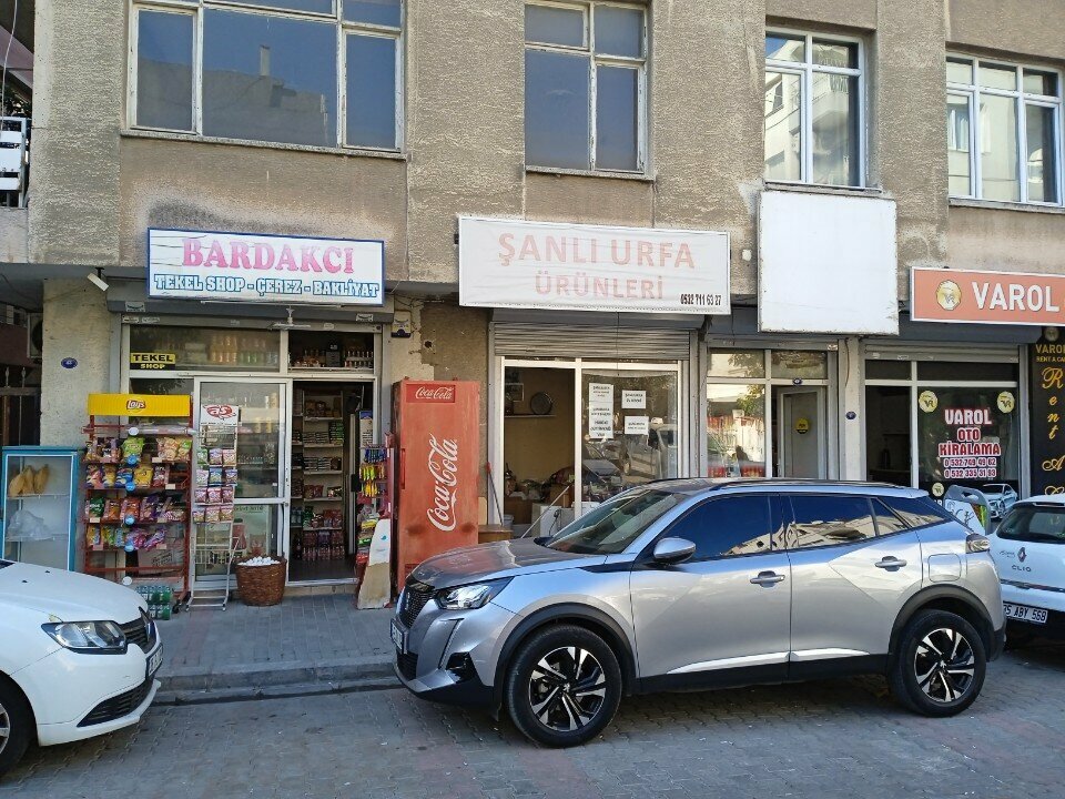 Food manufacturers Sanliurfa Products, Izmir, photo