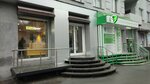 Custom Shop (Krasniy Avenue, 69), computer store