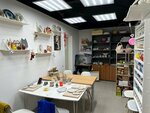 ProKeramiky (Miklukho-Maklaya Street, 18к1) ، ورشة صناعة الفخار