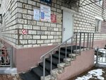 Формула Права (Khabarovskaya Street, 43) ، خدمات قانونية