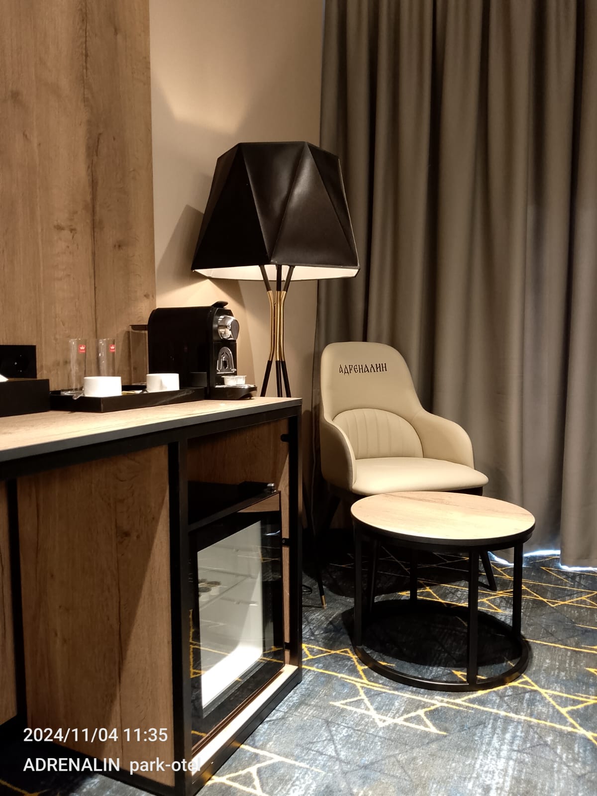 Фото Адреналин