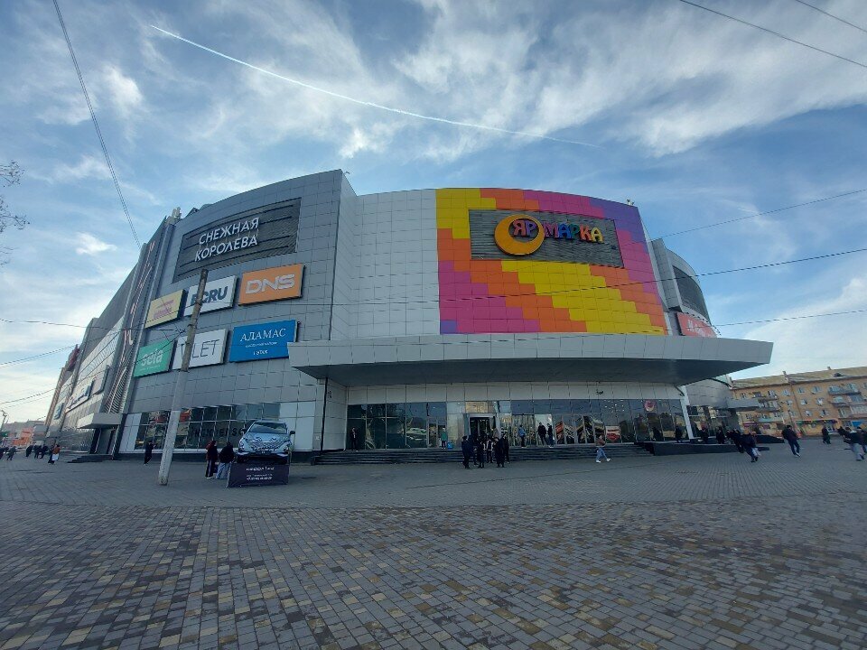 Clothing store Snezhnaya Koroleva, Astrahan, photo