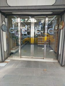 Гостиница Double Comfort Hotel
