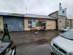 Изделия из верблюжей шерсти (Смоленск, Беляевский путепровод), войлочные и фетровые изделия в Смоленске