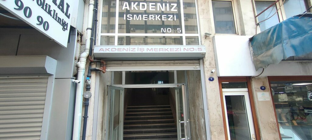 IT company Marsala Software Sistemler, Izmir, photo