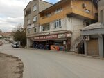 Arican Food & Delicatessen (İstanbul, Pendik, Dumlupınar Mah., Kızılırmak Sok., 10B) ، محل بقالة