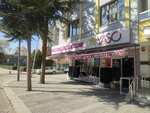 Yaso Çanta (Konya, Selçuklu, Hacıkaymak Mah., Manzum Sok., 3), tienda de mercería y complementos