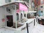 Счастье ты мое (Lenina Street, 89к1), beauty salon