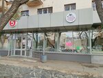 Vape city (ulitsa Yelkina, 59), vape shop