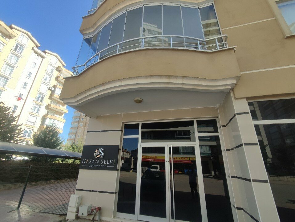 Shoe store Milton, Konya, photo