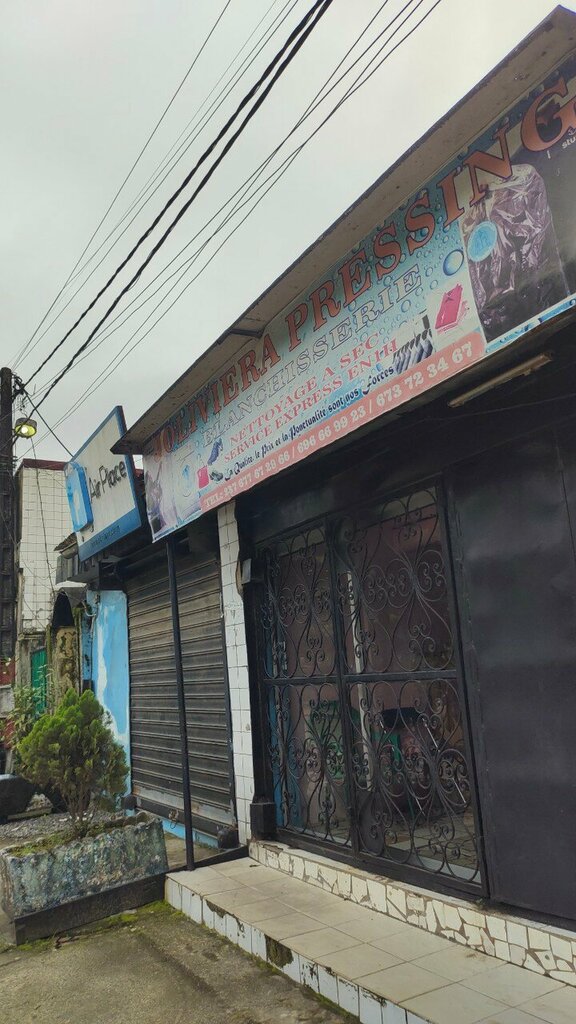 Dry cleaning Joliviera Pressing, Douala, photo