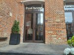 Просто (Sovetskaya Street, 56), asesoramiento psicológico