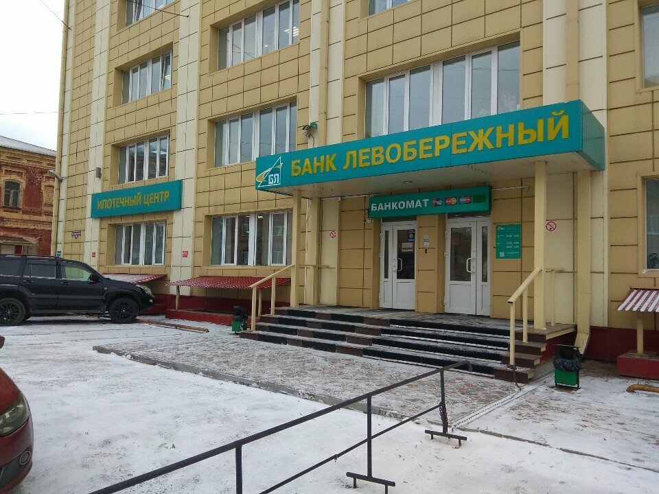 بنك Bank Levoberezhny ، تومسك، صورة