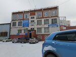 Спец-сервис (Il'icha Avenue, 30), personal protective equipment
