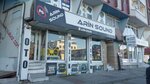 Arin Sound (İstanbul, Avcılar, Firuzköy Blv., 141A) ، تصليح أجهزة الصوت والصورة