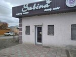 Sabina (Qunyskereı Batyr ótkeli, 1А), peluquería