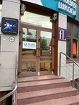 Bitbanker (Tukhachevskogo Street, 12В), empresa de ti