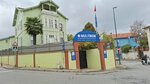 Multibem Education Consultancy (İstanbul, Uskudar, Küçük Çamlıca Mah., Küçük Çamlıca Cad., 39), kindergarten, nursery