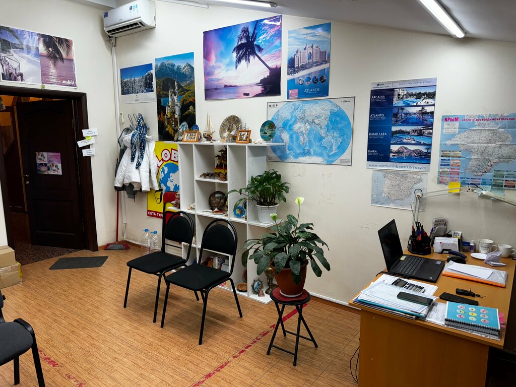 Travel agency Divo tour, Balashiha, photo