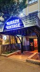 Kurazh. Vintage (Kunayev Street, 133), second-hand shop