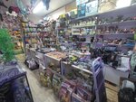 ЗооПланета (ulitsa P. Tochisskogo, 27), pet shop