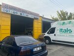 Oz Yaman Auto (Bursa, Nilüfer, Üçevler Mah., 15. Sok., 70) ، ورشة لتصليح السيارات
