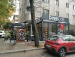 Base Coffee (Ankara Province, Cankaya District, Cengizhan Cad., 19A) ، الحلويات