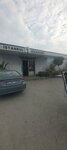 İstanbul Çiçekleri - Merkez (İstanbul, Sancaktepe, Merve Mah., Gazi Cad., 11/1), e-commerce