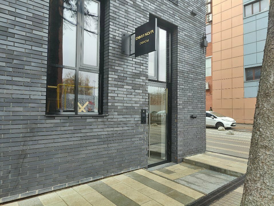 Management company Dom Noir, Tula, photo