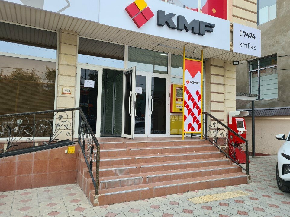 Bank Kmf, Chimkent, photo