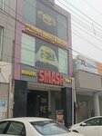 Smash (Model Town, 24A1), fast food