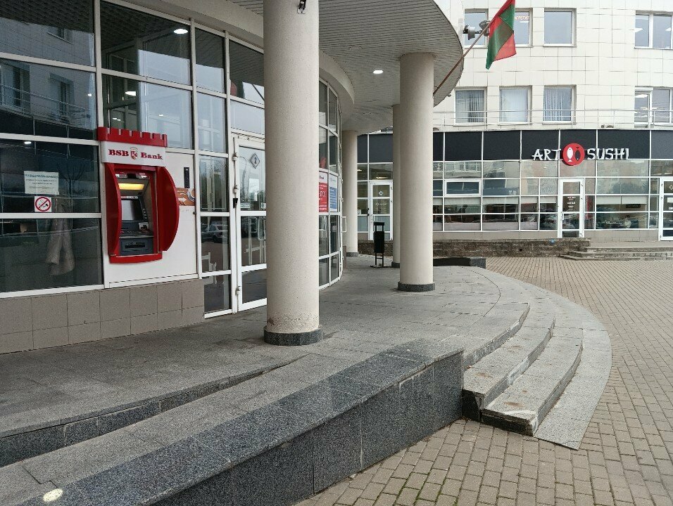 ATM Атм Bsb Bank, Minsk, photo