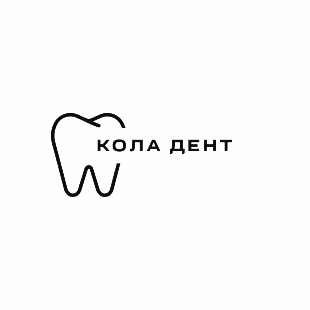 Кола Дент