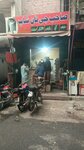 Sahib ji non stop (Model Town, Block N, Kotha Pind Flats Road, 143A), fast food