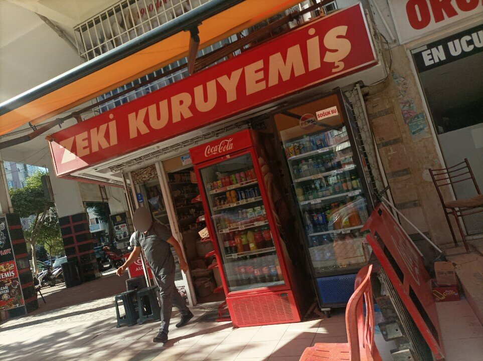 Nuts, snacks, dried fruits Zeki Nuts, Antalya, photo