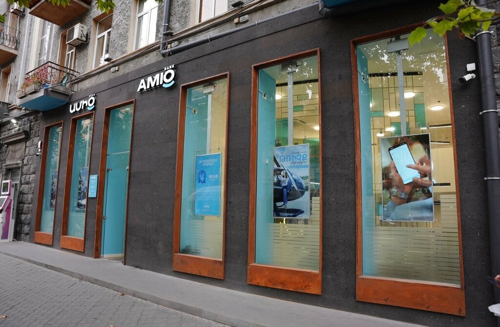 Bank Amio, Yerevan, photo