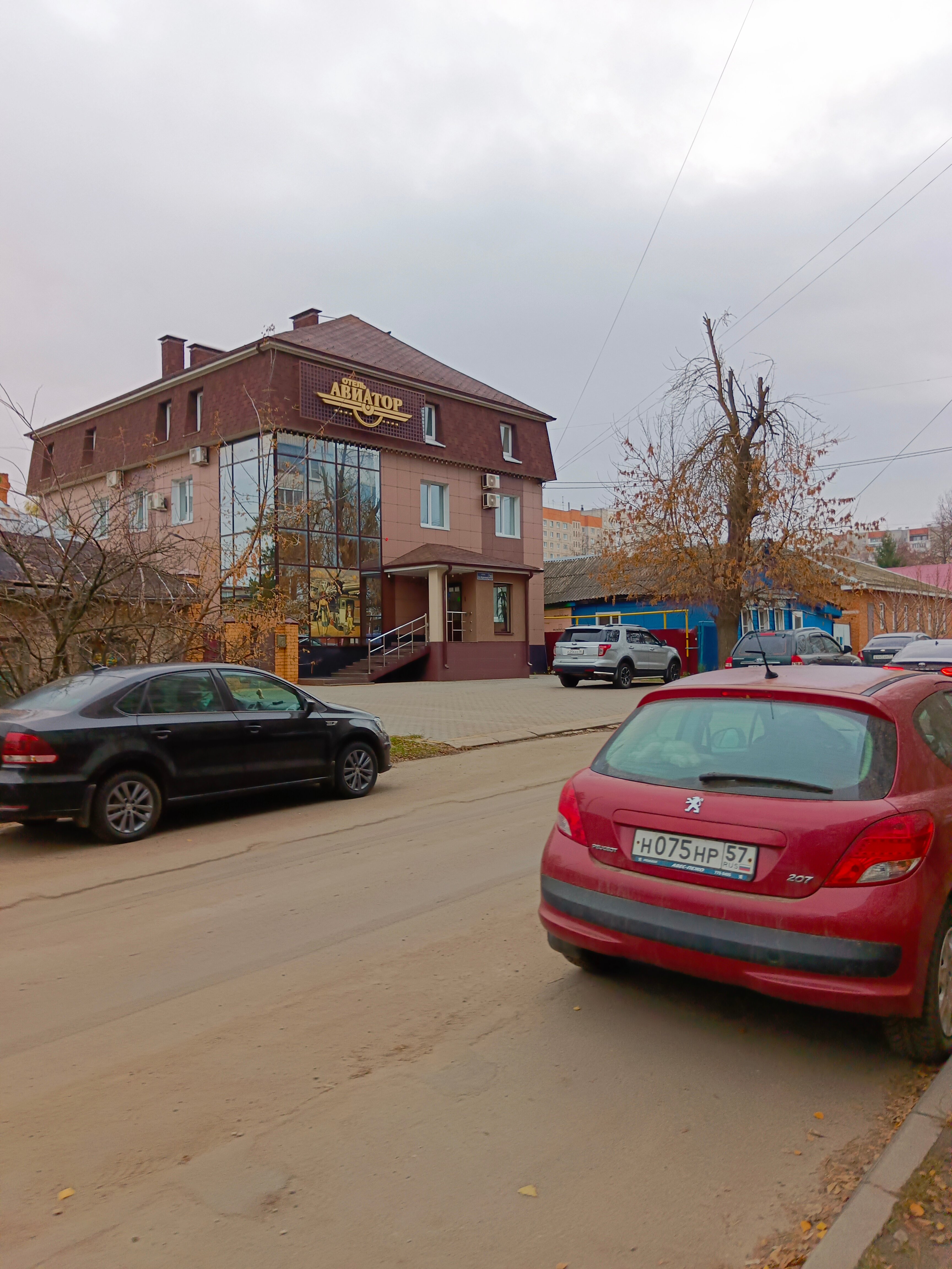 Фото Авиатор