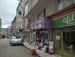 Ultra Ticaret (Bursa, Yıldırım, Emirsultan Mah., Zeyniler Cad., 11), grocery