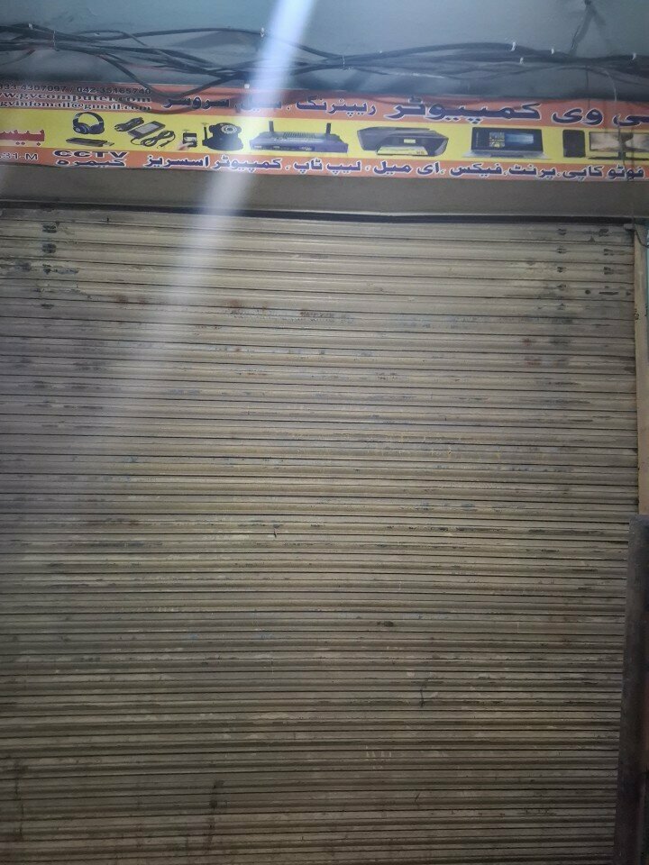 Computer repairs and services Gv computer repairing, Lahore, photo