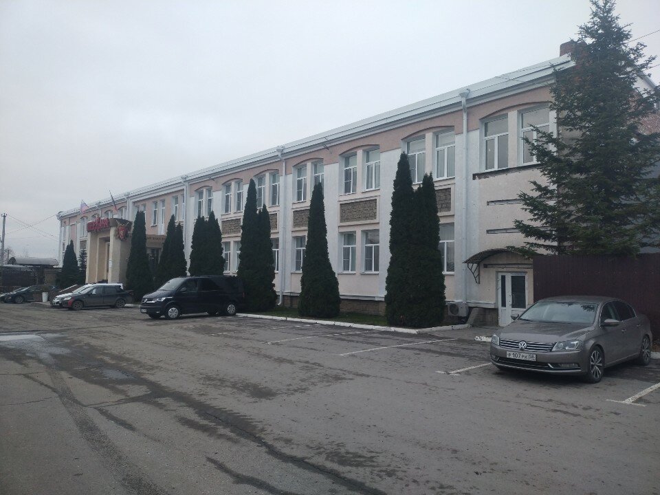 Фото Держава